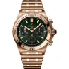 Breitling Chronomat B01 42