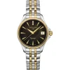 Certina DS Action Lady Diamonds