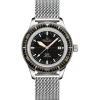 Certina DS PH200M Powermatic 80
