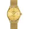Certina DS-1 Powermatic 80