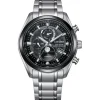 Citizen Tsukiyomi Radio Controlled Moonphase