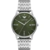 Emporio Armani Minimalist