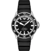 Emporio Armani Sea Explorer