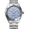 Orient Mako 40