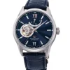 Orient Star Contemporary