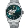 Orient Star Contemporary