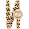 Philipp Plein Hexagon