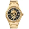 Philipp Plein $Kull Spikes