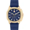 Philipp Plein $Pectre Chronograph