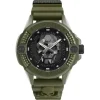 Philipp Plein THE $KULL ECOCERAMIC