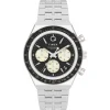 Timex Timex Lab Archive