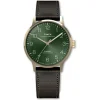 Timex Waterbury Classic