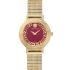 Versace Greca chic
