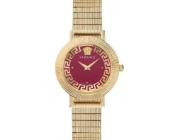 Versace Greca chic