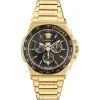 Versace Greca Extreme