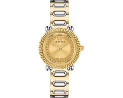 Versace Greca Twist