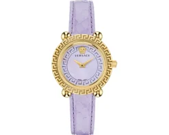 Versace Greca Twist