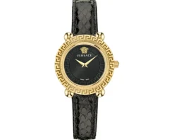 Versace Greca Twist