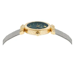 Versace Regalia