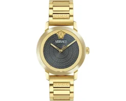 Versace V-Helix