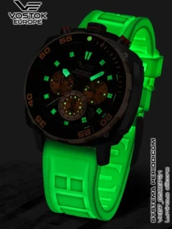 Vostok Europe BORON