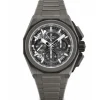 Zenith Defy Extreme